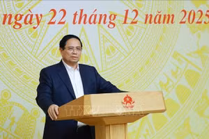 Thủ tướng Phạm Minh Chính chủ trì Phiên họp lần thứ 16 của Hội đồng Thi đua - Khen thưởng Trung ương