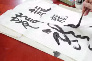 Khai bút đầu năm Ất Tỵ 2025 ngày, giờ nào tốt?