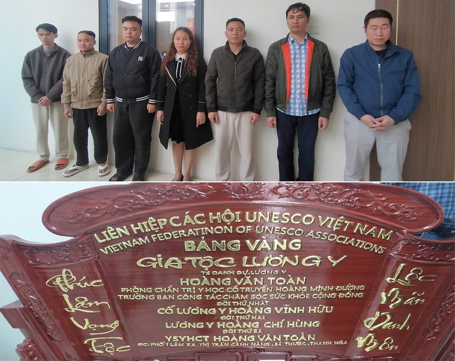 Biển hiệu của phòng chẩn trị y học cổ truyền Hoàng Minh Đường cùng nhóm người liên quan bị bắt giữ. 