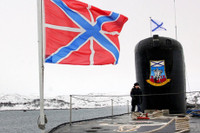 Can canh doi tau ngam hung manh cua Nga - Anh 7