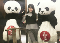 Nhan sac hoa khoi giang duong de thuong nhat Trung Quoc - Anh 7