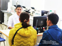 Hé lộ quy trình trữ đông tinh trùng tại bệnh viện không phải ai cũng biết ảnh 1 He lo quy trinh tru dong tinh trung tai benh vien khong phai ai cung biet - Anh 1