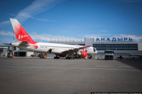 Canh hoang phe cua can cu khong quan chien luoc bi bo hoang - Anh 8