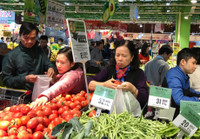 Do xo sam Tet ngay cuoi cung ky nghi le - Anh 10