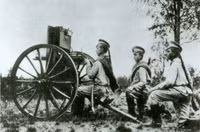 Bộ sưu tập dàn súng quái đản ở thế kỷ 19 ảnh 14