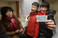 Canh nguoi dan Trung Quoc un un ve que an Tet - Anh 7