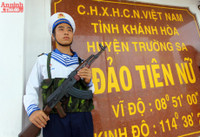 Đảo Tiên Nữ - nơi đón bình minh đầu tiên Việt Nam ảnh 12 Ve dep dao Tien Nu - noi don binh minh dau tien Viet Nam - Anh 12