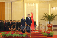 Trung Quoc to chuc le don trong the Tong Bi thu Nguyen Phu Trong - Anh 3