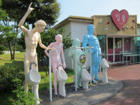 Do mat voi cong vien chua toan canh giuong chieu - Anh 7