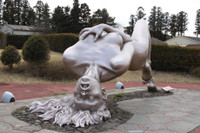 Do mat voi cong vien chua toan canh giuong chieu - Anh 2