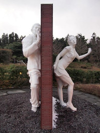 Do mat voi cong vien chua toan canh giuong chieu - Anh 8