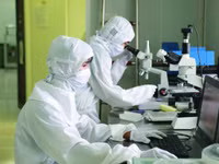 Hoạt động nghiên cứu khoa học tại Đại học Quốc gia Hà Nội. Ảnh: VNU.