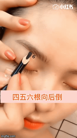 Hướng dẫn cách gẩy sợi lông mày cực tự nhiên ảnh 3