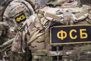 Lực lượng An ninh Liên bang Nga.