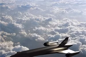 Dự án INVICTUS hé lộ phương tiện tái sử dụng siêu vượt âm