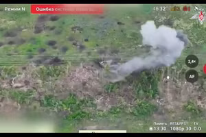 Hỏa lực trút xuống nơi sản xuất linh kiện tên lửa và trận địa UAV