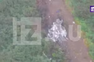 Video hiện trường vụ tai nạn trực thăng Mi-8T chở 22 người ở Kamchatka