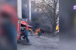 Bến xe buýt ở DPR bị tập kích khiến 11 người thương vong