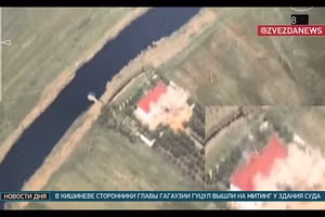 Drone Orlan-10 ‘nhìn xuyên rừng’: Phát hiện, truyền tọa độ, pháo kích chuẩn xác