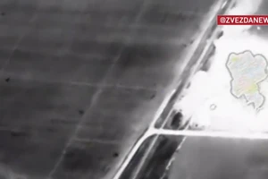 Drone Geran-2 đánh trúng kho lưu trữ và sở chỉ huy UAV tại Sumy