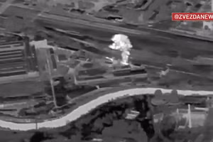 Video UAV Geran-2 thiêu hủy kho đạn dược ở Kramatorsk