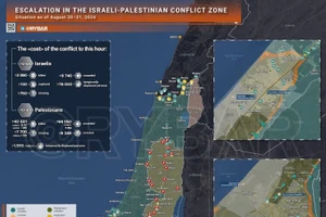 Bản đồ xung đột Israel - Hamas ngày 30-31/8. (Ảnh: Rybar)