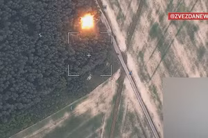 UAV Geranium thế hệ mới