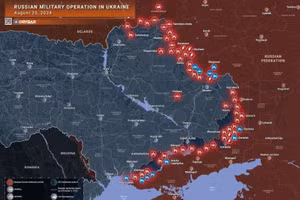 Bản đồ chiến sự Ukraine ngày 30/8. (Ảnh: Rybar)