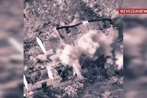 Công bố video trận chiến dữ dội giành quyền kiểm soát Boykovo