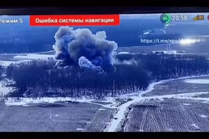 Phá tan hàng chục xe bọc thép và 1 kho vật tư ở Kursk, hạ MiG-29 và 123 UAV