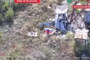 Trận chiến quyết liệt kiểm soát một nửa Kupyansk