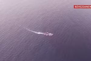 Hé lộ màn rượt đuổi tàu ngầm hạt nhân của Hạm đội Phương Bắc