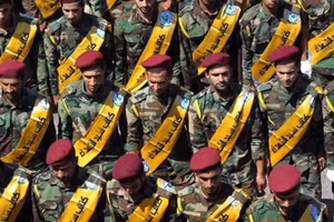 Ảnh tư liệu các thành viên của Kata'ib Sayyid al-Shuhada, một nhóm kháng chiến chống khủng bố của Iraq.