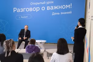 Tổng thống Nga Vladimir Putin tổ chức một buổi học mở tại Cộng hòa Tyva, Nga vào ngày 2/9. Ảnh: Sputnik.