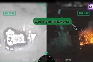 Cú tập kích chính xác bằng drone khiến tăng T-72 bốc cháy ngùn ngụt