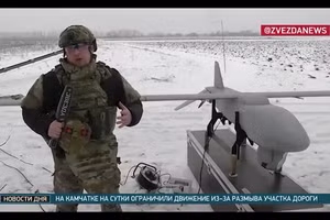 Video UAV Merlin không bỏ sót mục tiêu nhờ khả năng zoom 90 lần