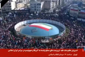 Iran triệu tập một loạt các nhà ngoại giao châu Âu