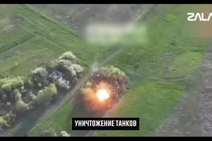 Hỏa lực đánh sập 4 kho đạn, xóa sổ gần 50 xe cơ giới