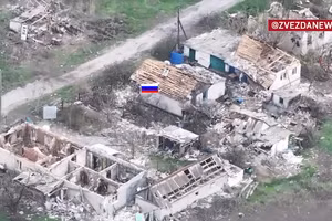 Công bố video giương cờ kiểm soát Torskoye ở DPR