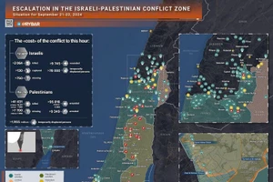 Bản đồ xung đột Israel - Hamas ngày 21-22/9. (Ảnh: Rybar)