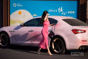 Chùm ảnh thành phố của sự tương phản ở Trung Quốc