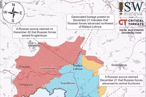 Bản đồ chiến sự Ukraine ngày 22/12, khu vực biên giới Kursk. (Ảnh: ISW)