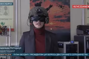 Mũ bảo hộ giúp lính điều khiển UAV nhìn xuyên đêm thử nghiệm thực chiến