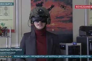 Mũ bảo hộ giúp lính điều khiển UAV nhìn xuyên đêm thử nghiệm thực chiến