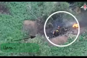 Đòn phá hủy hệ thống IRIS-T, tập kích trung tâm đặc nhiệm của cục tình báo