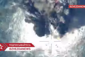 Cận cảnh khoảnh khắc loạt xuồng không người lái bị phá hủy trên Biển Đen