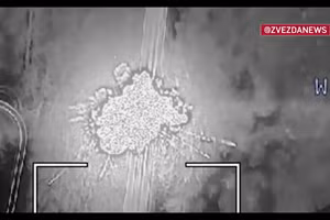 Video bệ phóng HIMARS nổ tung sau đòn tấn công của drone Geranium