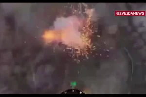 Công bố video trận chiến quyết liệt kiểm soát 2 làng ở Dnipropetrovsk