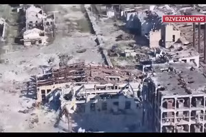 Chasov Yar thất thủ mở ra bước ngoặt chiến trường Donbass?