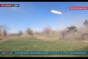 Video hệ thống phóng loạt Grad phá tan mục tiêu ở Chasiv Yar